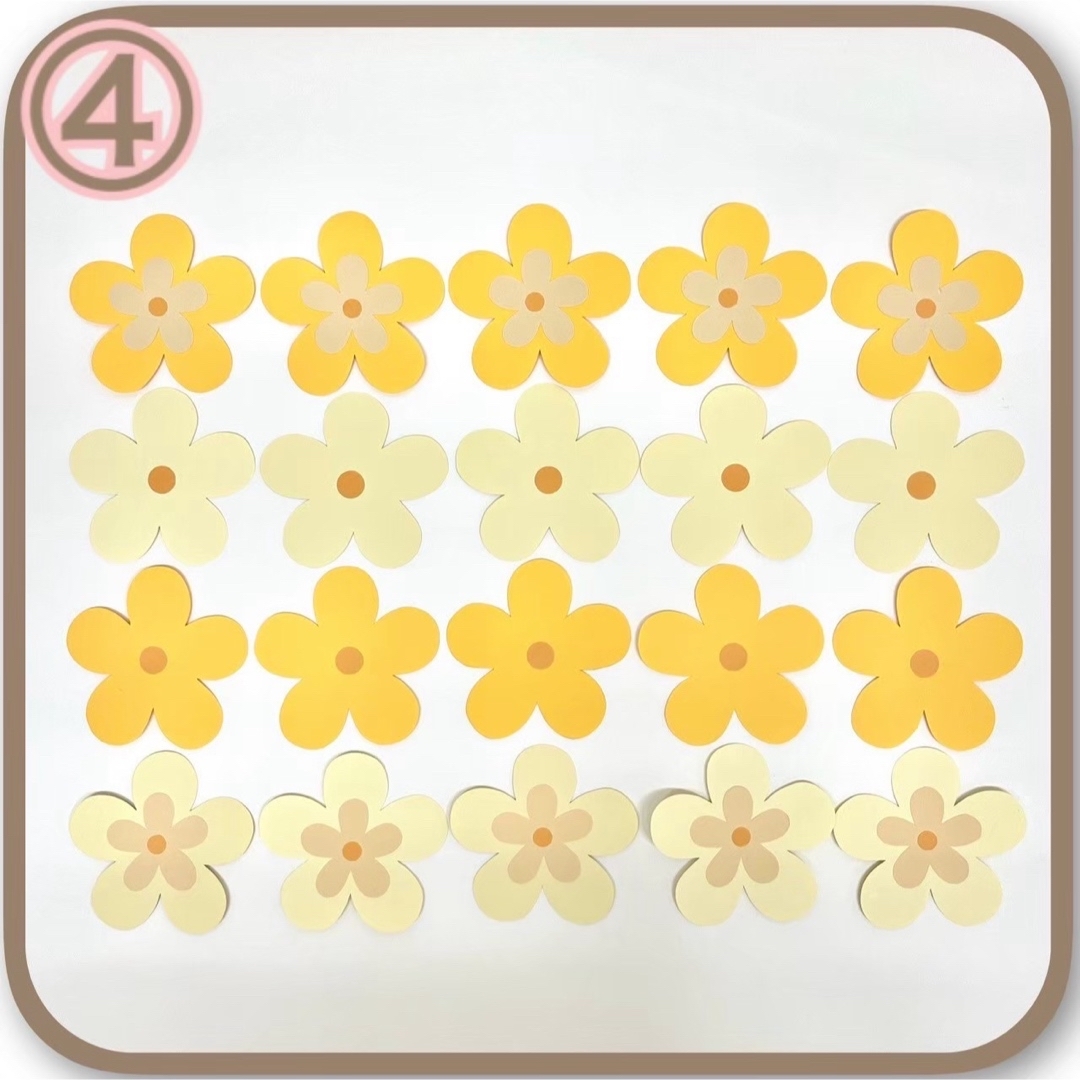 花　おはな④　20枚　イエロー　黄色　壁面飾り　ハンドメイド ハンドメイドの素材/材料(型紙/パターン)の商品写真