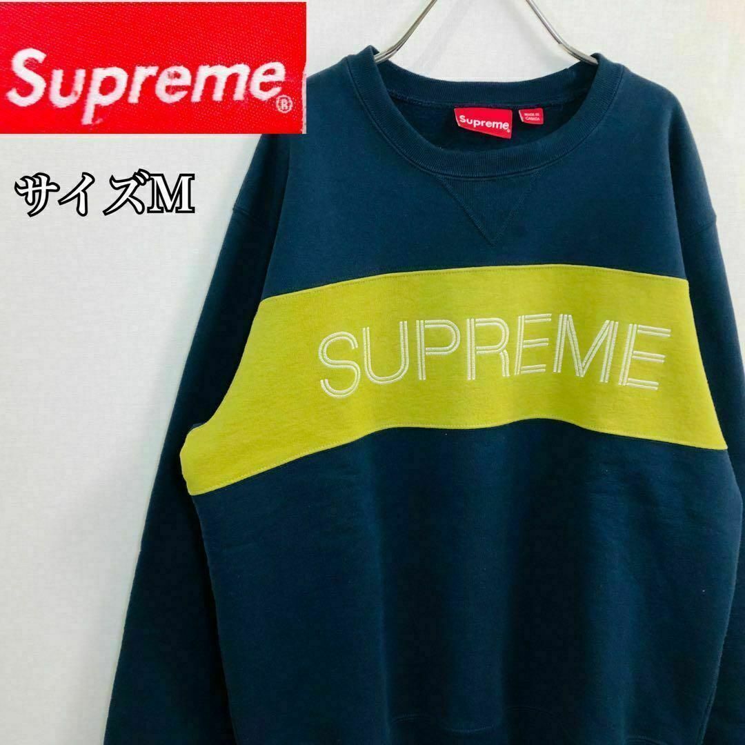 Supreme(シュプリーム)の【大人気】シュプリーム スウェット サイズM　 ネイビー ビックロゴ メンズのトップス(スウェット)の商品写真