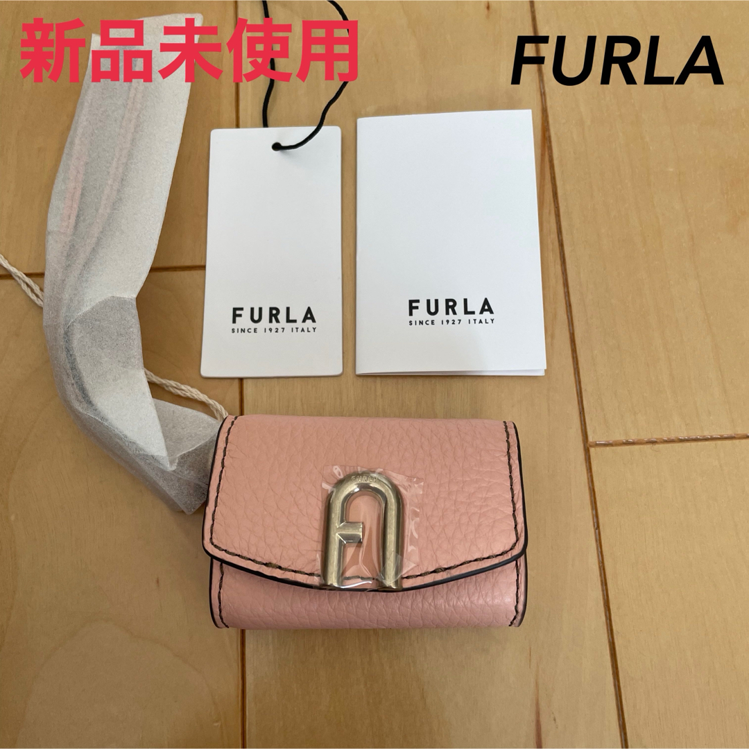 Furla(フルラ)のFURLA ミニポーチ　AirPodsケース　イヤホンケース レディースのファッション小物(キーホルダー)の商品写真