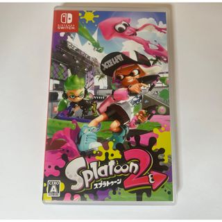 ニンテンドースイッチ(Nintendo Switch)のスプラトゥーン2(家庭用ゲームソフト)