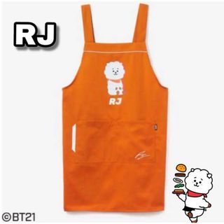 ビーティーイシビル(BT21)のBT21 エプロン RJ Jin オレンジ H型 タグ付き しまむら(アイドルグッズ)