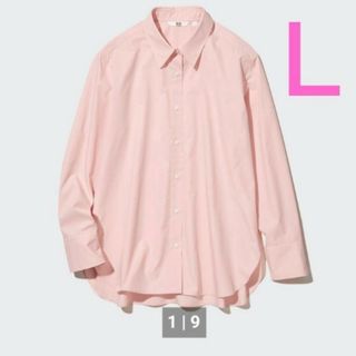 ユニクロ(UNIQLO)のL★コットンシャツ長袖ピンク　新品タグ付きユニクロ(シャツ/ブラウス(長袖/七分))