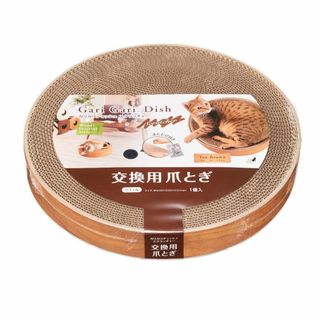 ミュー (mju:) ガリガリディッシュスクラッチャー リフィル(交換用爪とぎ)(猫)