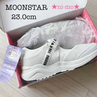 ムーンスター(MOONSTAR )のMOONSTAR ムーンスター 女の子 23.0 ムーンスター 白 ニーモ 23(スニーカー)