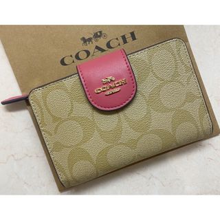 コーチ(COACH)の[新品未使用]✨COACHシグネチャー二つ折り財布✨ミニ財布(財布)