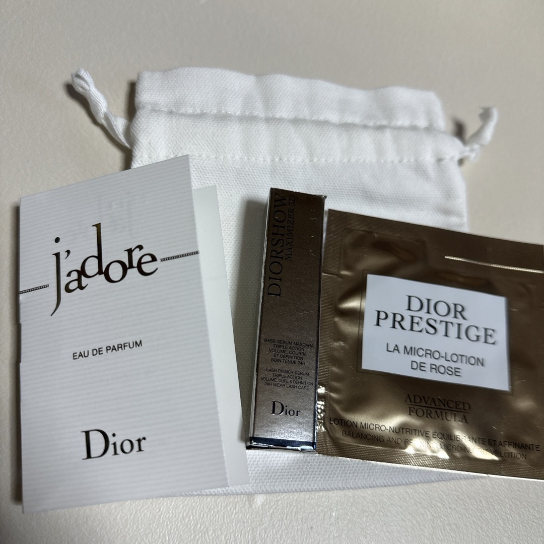 Christian Dior(クリスチャンディオール)のディオールサンプルセット　巾着ポーチ付き コスメ/美容のスキンケア/基礎化粧品(その他)の商品写真