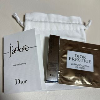 クリスチャンディオール(Christian Dior)のディオールサンプルセット　巾着ポーチ付き(その他)