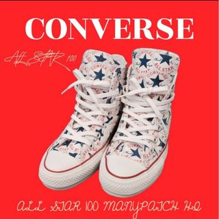 オールスター(ALL STAR（CONVERSE）)の【コンバース】ALLSTAR100　アンクルパッチ総柄　ハイカット　24cm(スニーカー)