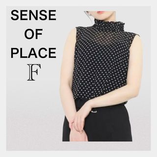 SENSE OF PLACE by URBAN RESEARCH - SENSE OF PLACE  ドットブラウス　センスオブプレイス　ブラウス