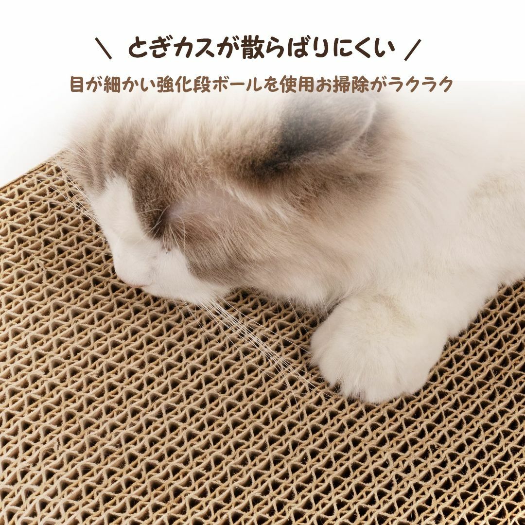 【色: ブラウン】Pet Prime 猫 爪とぎ 段ボール 壁 保護 爪研ぎ ガ その他のペット用品(猫)の商品写真