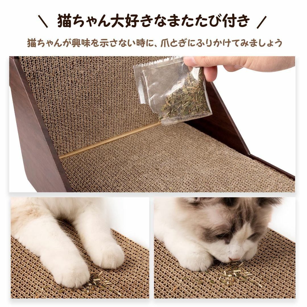 【色: ブラウン】Pet Prime 猫 爪とぎ 段ボール 壁 保護 爪研ぎ ガ その他のペット用品(猫)の商品写真
