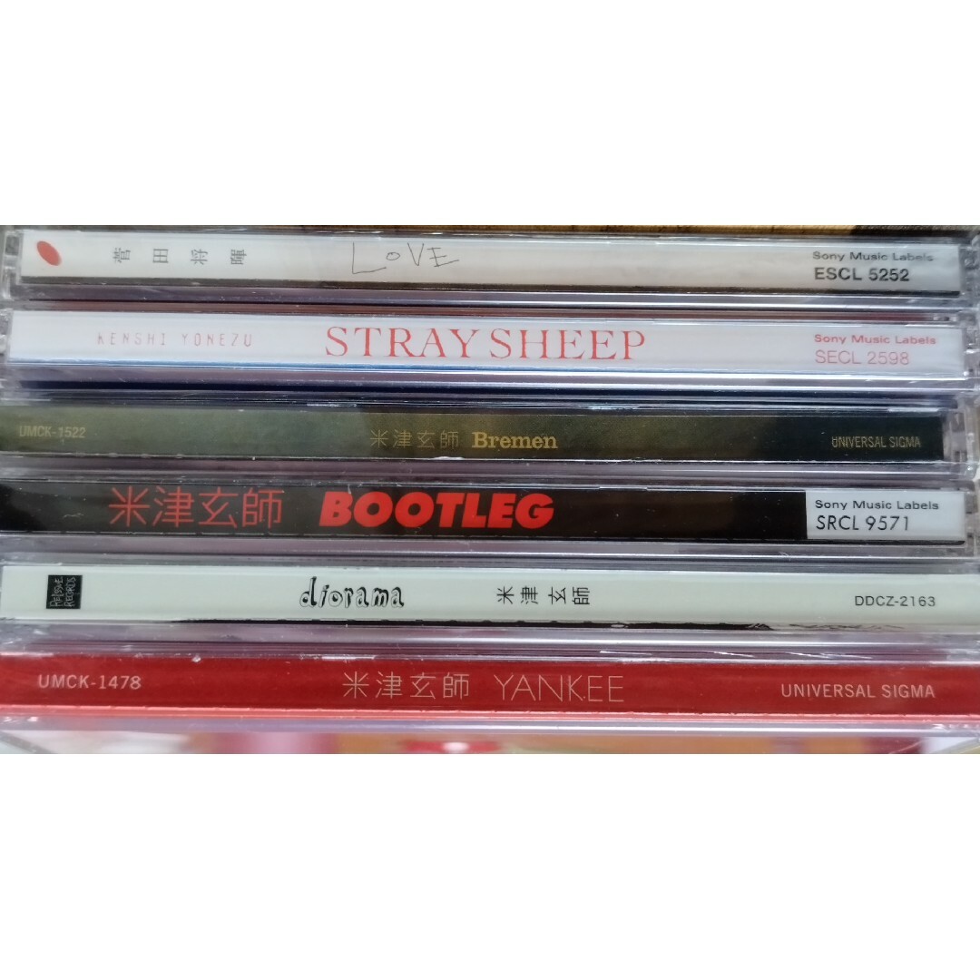 ①【二個口発送】米津玄師 菅田将暉 CD STRAYSHEEP LOVE 6点 エンタメ/ホビーのCD(ポップス/ロック(邦楽))の商品写真