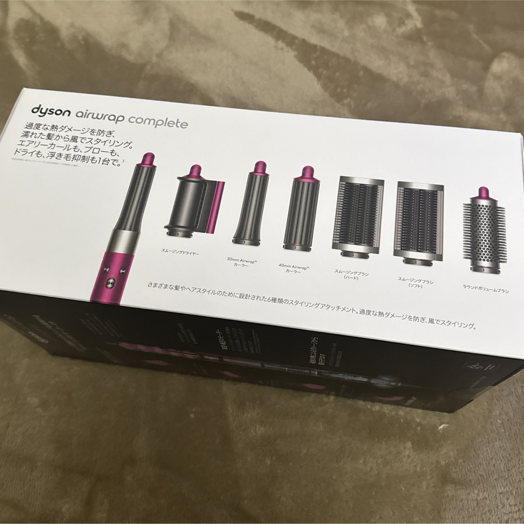 Dyson(ダイソン)のdyson Airwrapマルチスタイラー Complete HS05 COMP スマホ/家電/カメラの美容/健康(ドライヤー)の商品写真