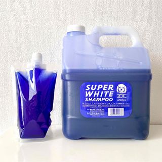 ZOIC - ZOIC ゾイック スーパーホワイトシャンプー 300ml ペット用