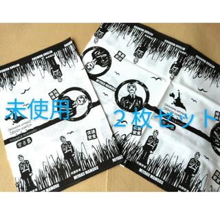 訳あり　未使用　宮古島まもる君手ぬぐい2枚セット(その他)