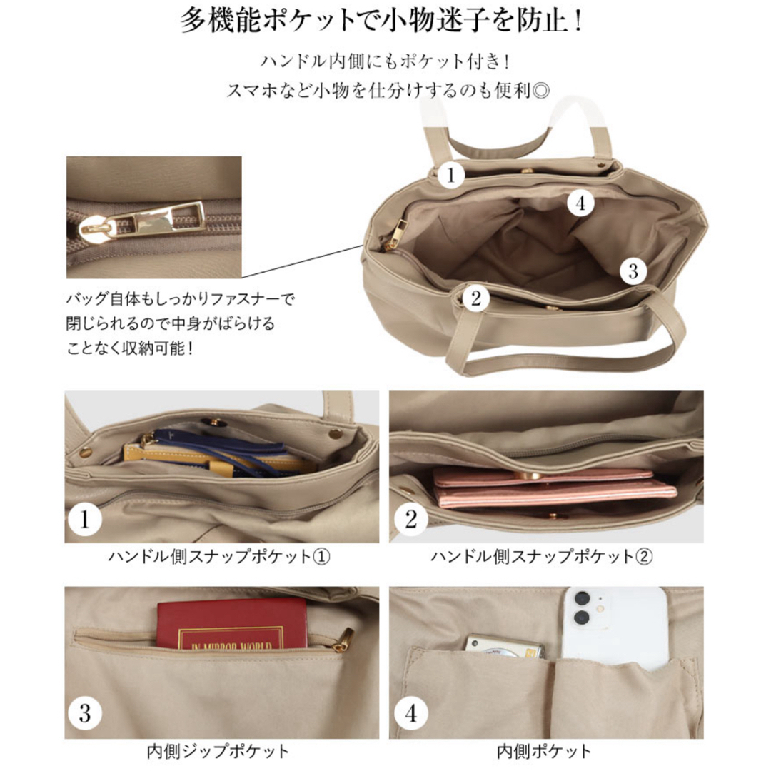神戸レタス(コウベレタス)のトートバッグ レディースのバッグ(トートバッグ)の商品写真