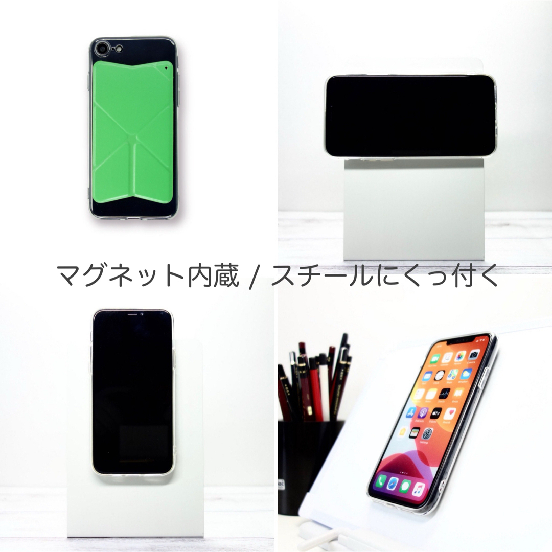 iPhoneケース SE3 SE2 8 7 スマホスタンド グリップ グリーン スマホ/家電/カメラのスマホアクセサリー(iPhoneケース)の商品写真