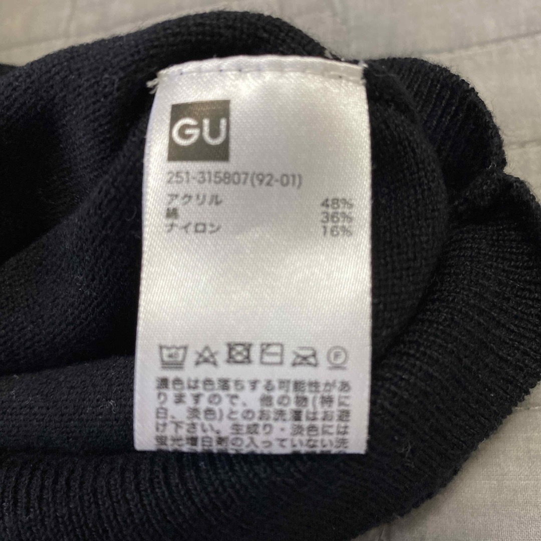 GU(ジーユー)のGU ノースリーブニット　S レディースのトップス(カットソー(半袖/袖なし))の商品写真