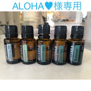 ALOHA♥︎︎様専用(エッセンシャルオイル（精油）)