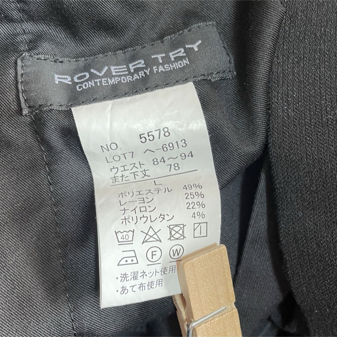 ROVERTRY メンズパンツ ストレッチ メンズのパンツ(チノパン)の商品写真