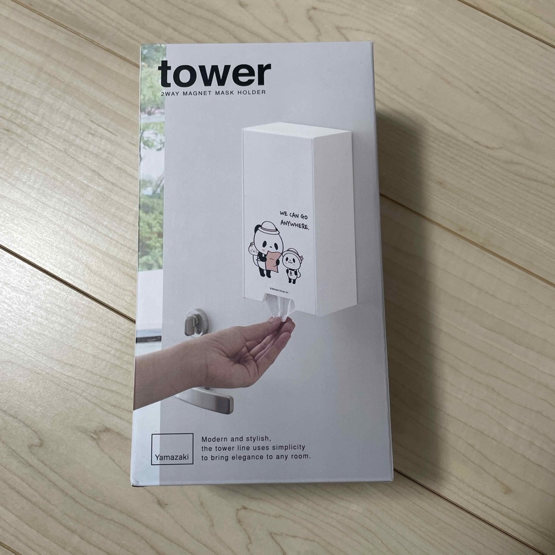 tower  マスクケース  楽天パンダ インテリア/住まい/日用品の日用品/生活雑貨/旅行(日用品/生活雑貨)の商品写真