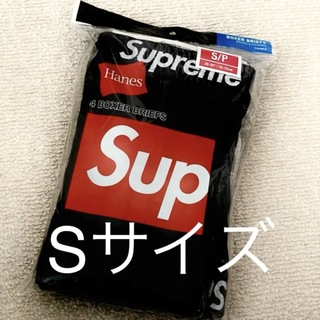 シュプリーム(Supreme)の新品☆Supreme シュプリーム 4枚 ボクサーパンツ ブラック 黒 Sサイズ(ボクサーパンツ)