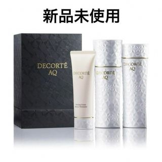 COSME DECORTE - 【新品】コスメデコルテ AQ ホワイトニング