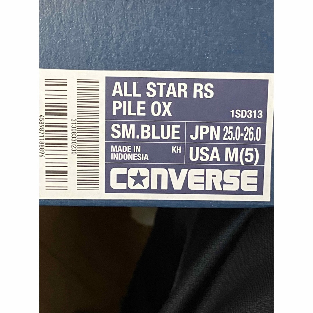 ALL STAR（CONVERSE）(オールスター)のコンバースALLSTAR レディースシューズ レディースの靴/シューズ(スニーカー)の商品写真