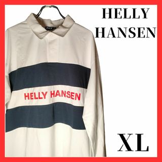 ヘリーハンセン(HELLY HANSEN)のHELLY HANSEN ラガーシャツ　XLサイズ　メンズ(ポロシャツ)