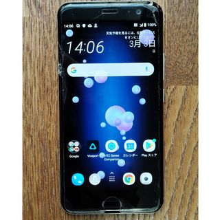 HTC - HTC U11 国内版SIMフリー Softbank 601HT アイスホワイト