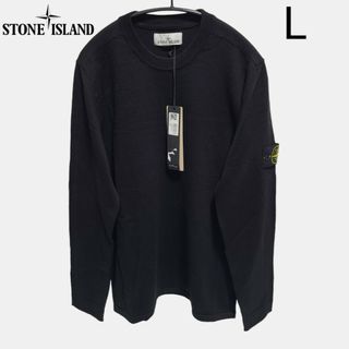 ストーンアイランド ニット/セーター(メンズ)の通販 400点以上 | STONE