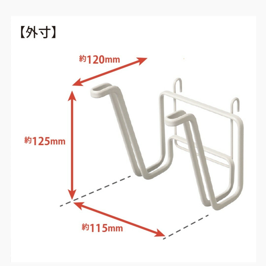 【新品】ルームラボ　ミニキッチン収納セット　調味料ラック・ハンガー・蓋ラック インテリア/住まい/日用品の収納家具(キッチン収納)の商品写真