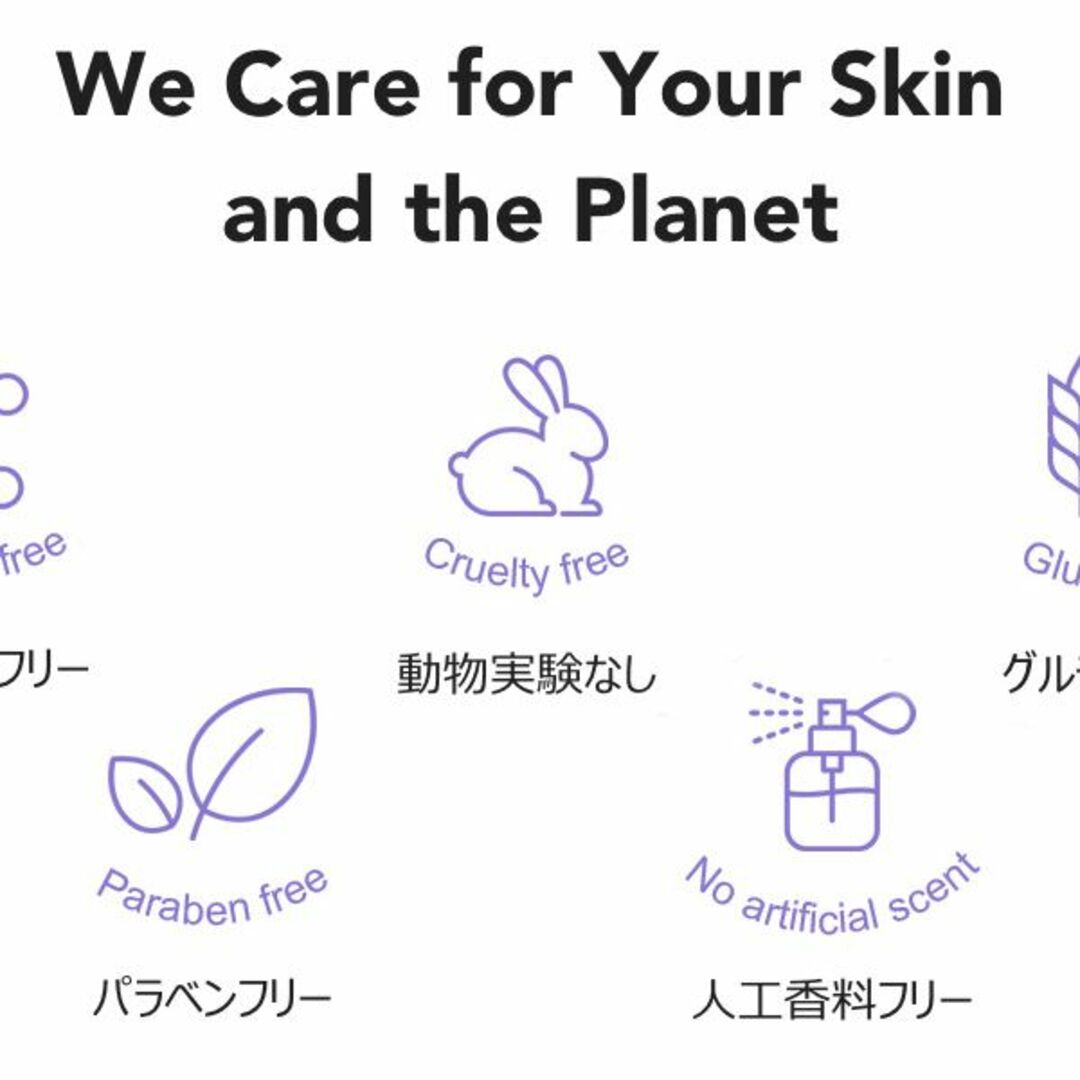 SKIN&LAB バリアダーム ミルキー セラム 50ml スキンアンドラブ コスメ/美容のスキンケア/基礎化粧品(美容液)の商品写真