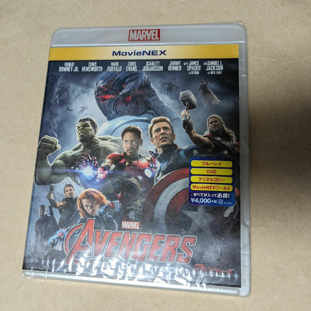 MARVEL(マーベル)の映画　MARVEL　アベンジャーズ エイジ・オブ・ウルトロン 　2枚組 エンタメ/ホビーのDVD/ブルーレイ(外国映画)の商品写真