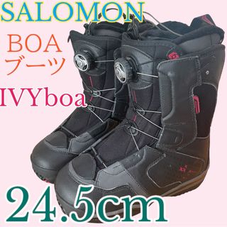 サロモン(SALOMON)のレディース　スノーボード　ブーツ  サロモン　BOAブーツ　24.5cm(ブーツ)