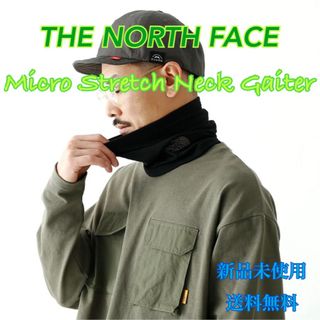 THE NORTH FACE - 【新品タグ付】ノースフェイス NN71902