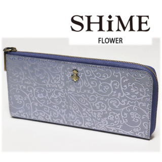 SHIME - 《SHiME》新品 ポケット多数 凹凸ペイズリー柄 レザーL字ファスナー式長財布