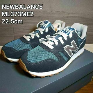 ニューバランス(New Balance)のニューバランス ML373ME2 インディ　US4.5/22.5cm(スニーカー)