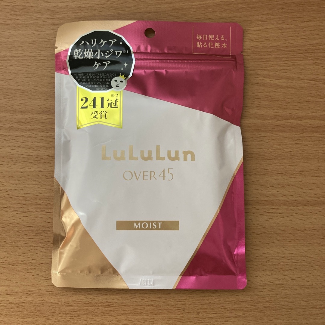 LuLuLun(ルルルン)のルルルン over45 7枚入 カメリアピンク/ アイリスブルー 各1 匿名配送 コスメ/美容のスキンケア/基礎化粧品(パック/フェイスマスク)の商品写真
