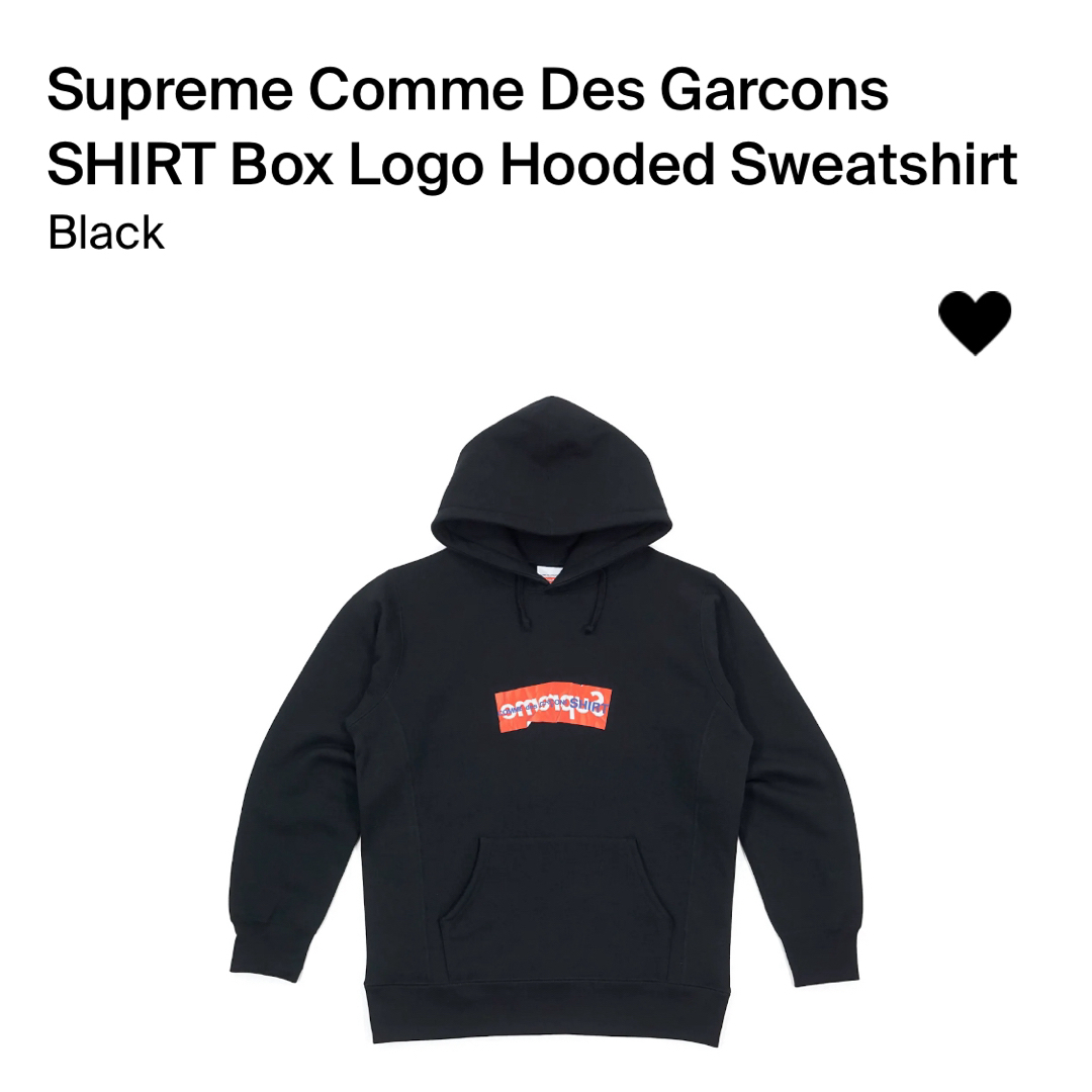 Supreme(シュプリーム)のSupreme ギャルソン Box Logo Hooded Sweatshirt メンズのトップス(スウェット)の商品写真