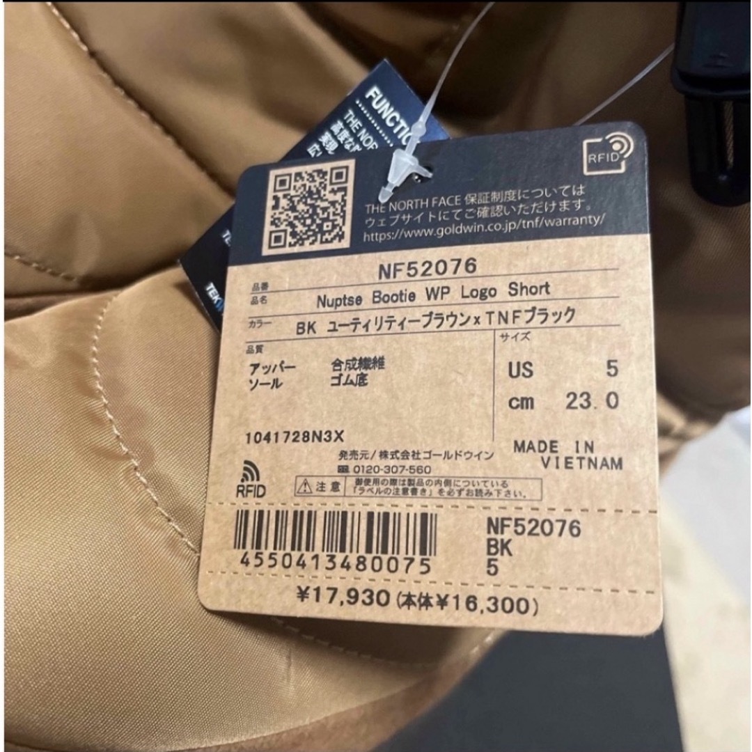 THE NORTH FACE(ザノースフェイス)のノースフェイス（THE NORTH FACE） ブーツ NF52076 BK レディースの靴/シューズ(ブーツ)の商品写真