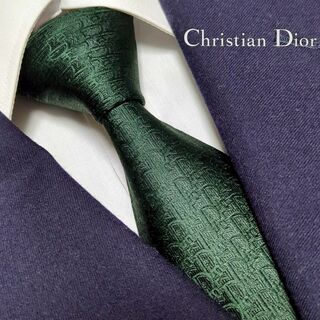 Christian Dior - 【美品❗️】クリスチャンディオール トロッター柄