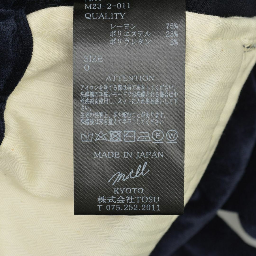 【mill】23AW VELVET LIKE TRAINING PANTS メンズのパンツ(その他)の商品写真