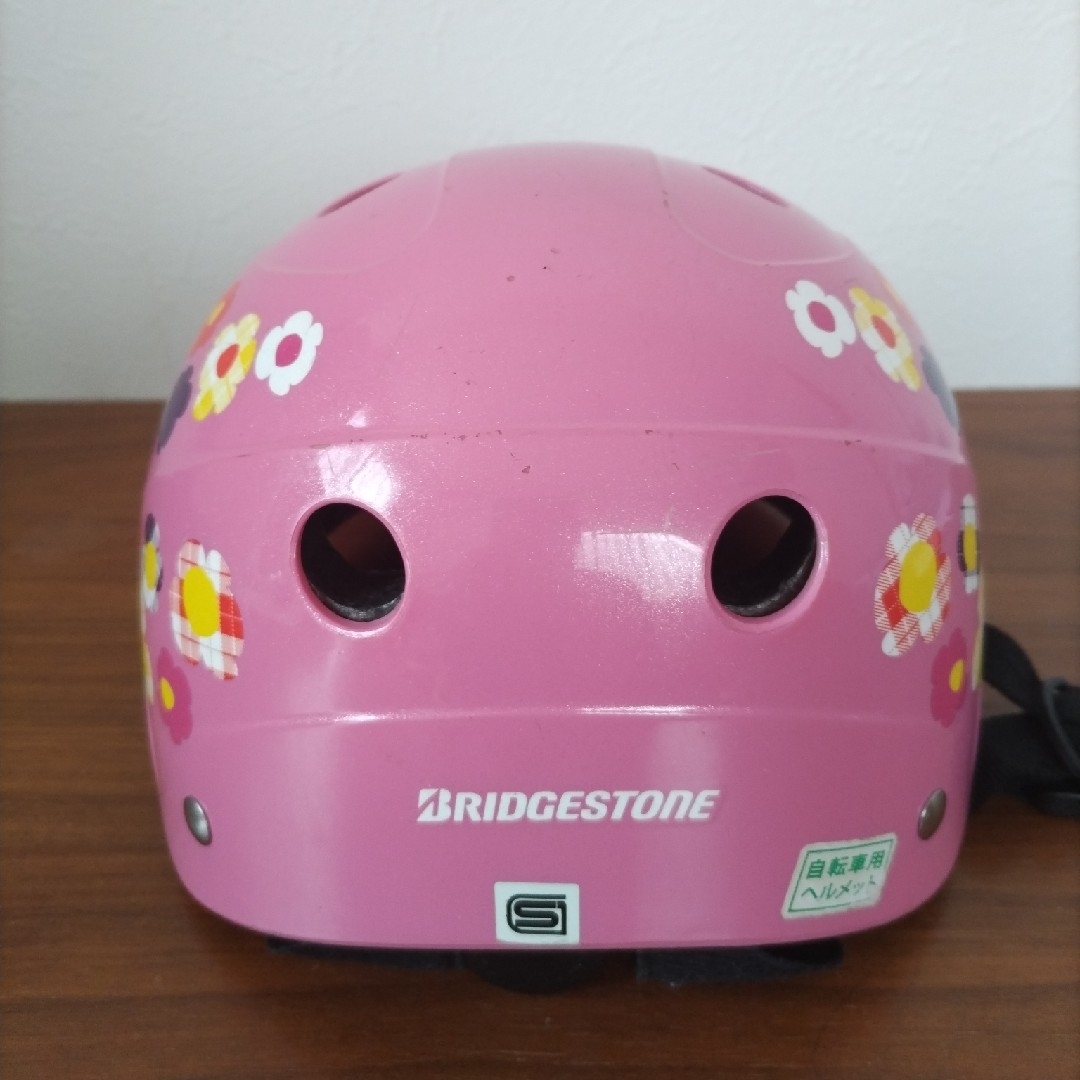 BRIDGESTONE(ブリヂストン)の子供用 ヘルメット ブリヂストン 自動車/バイクのバイク(ヘルメット/シールド)の商品写真