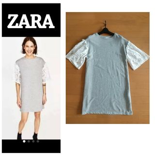 ザラ(ZARA)のZARA★スウェット×レース袖ワンピース(ひざ丈ワンピース)