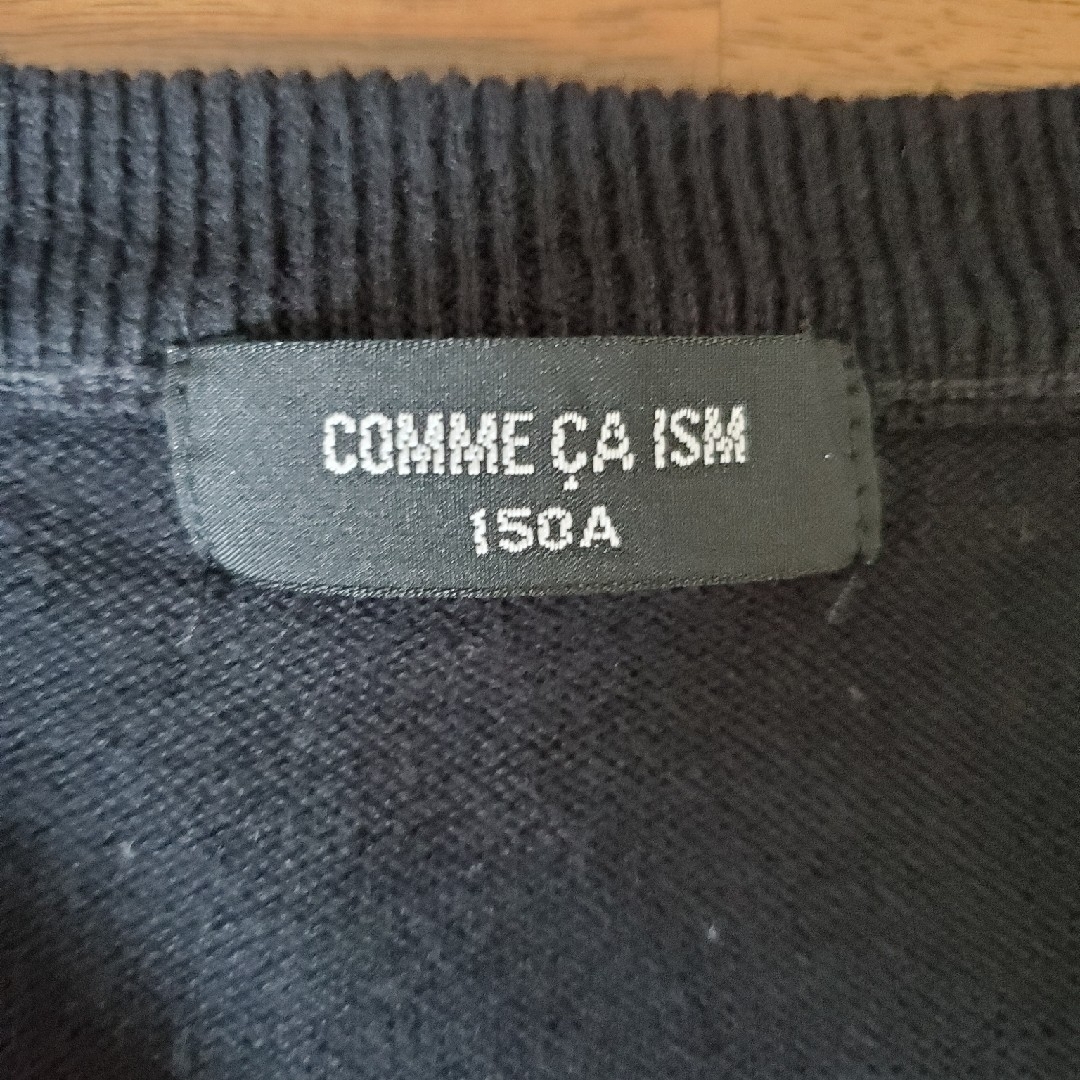 COMME CA ISM(コムサイズム)のカーディガン150サイズ､コムサ キッズ/ベビー/マタニティのキッズ服女の子用(90cm~)(カーディガン)の商品写真