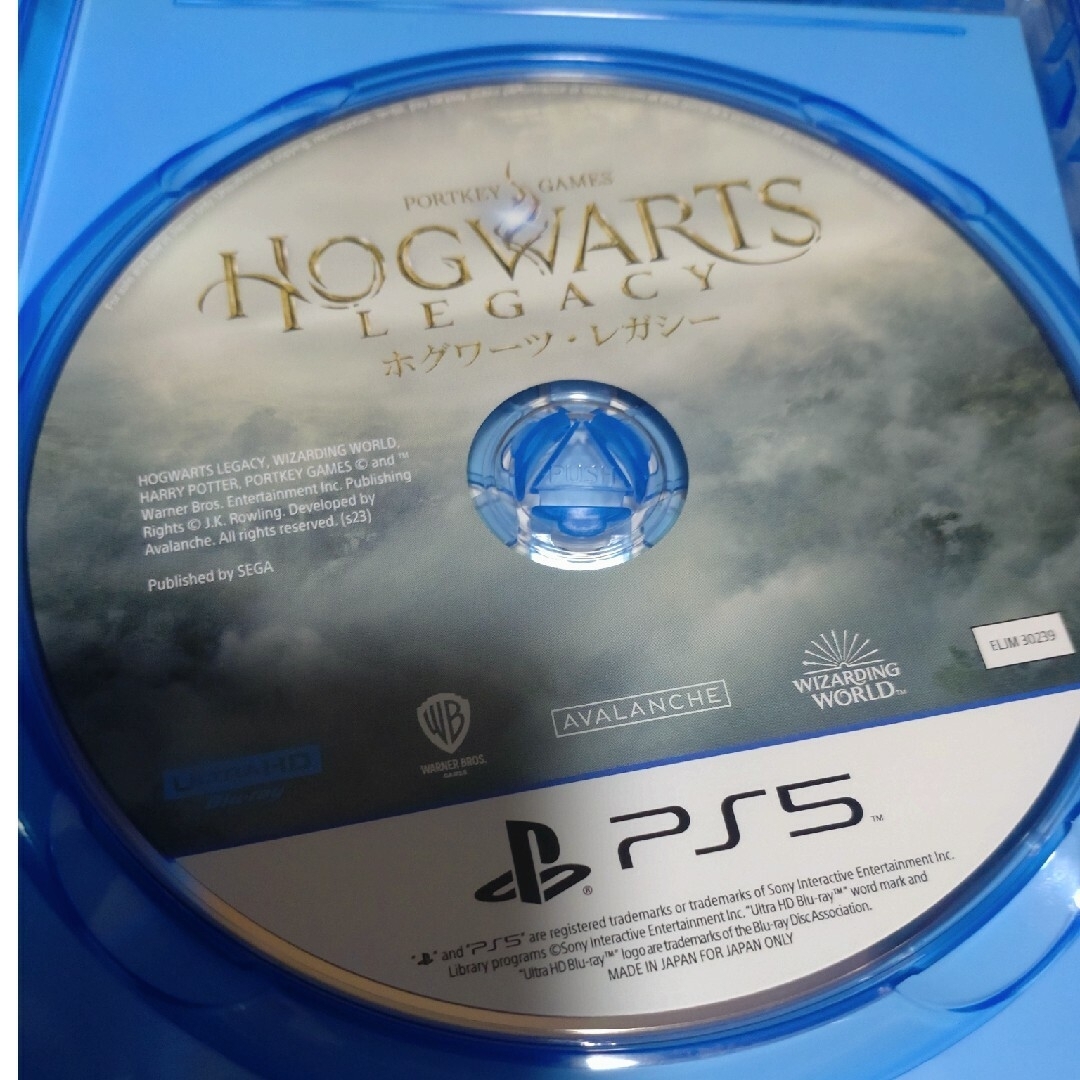 PlayStation(プレイステーション)のホグワーツ・レガシー エンタメ/ホビーのゲームソフト/ゲーム機本体(家庭用ゲームソフト)の商品写真
