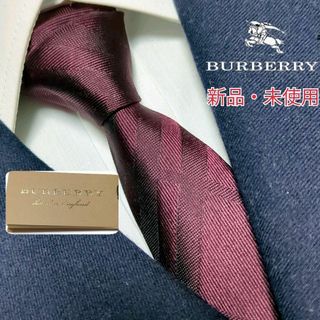 新品・未使用】Burberry バーバリー ネクタイピン-