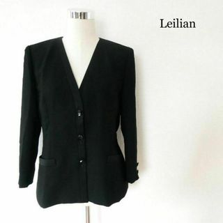 leilian - 美品 レリアン Vネック 九分袖 ノーカラージャケット 黒 9号