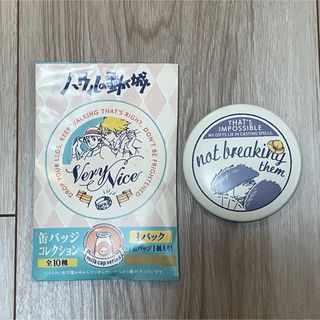 ハウルの動く城 缶バッジコレクション ミルクキャップ